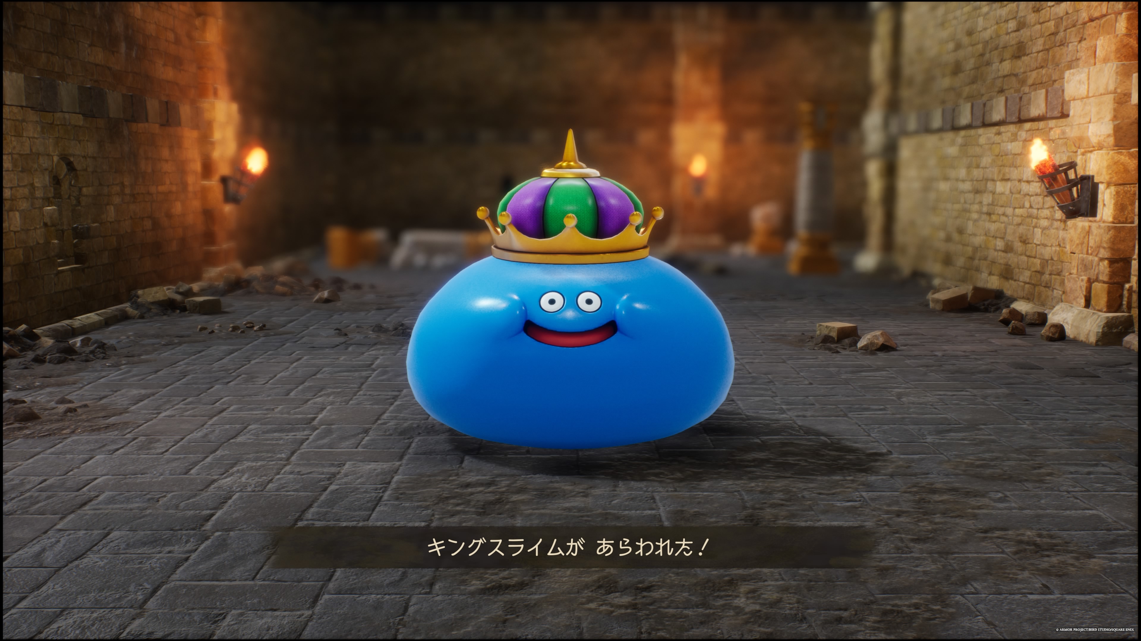 ドラクエ7リイマジンド