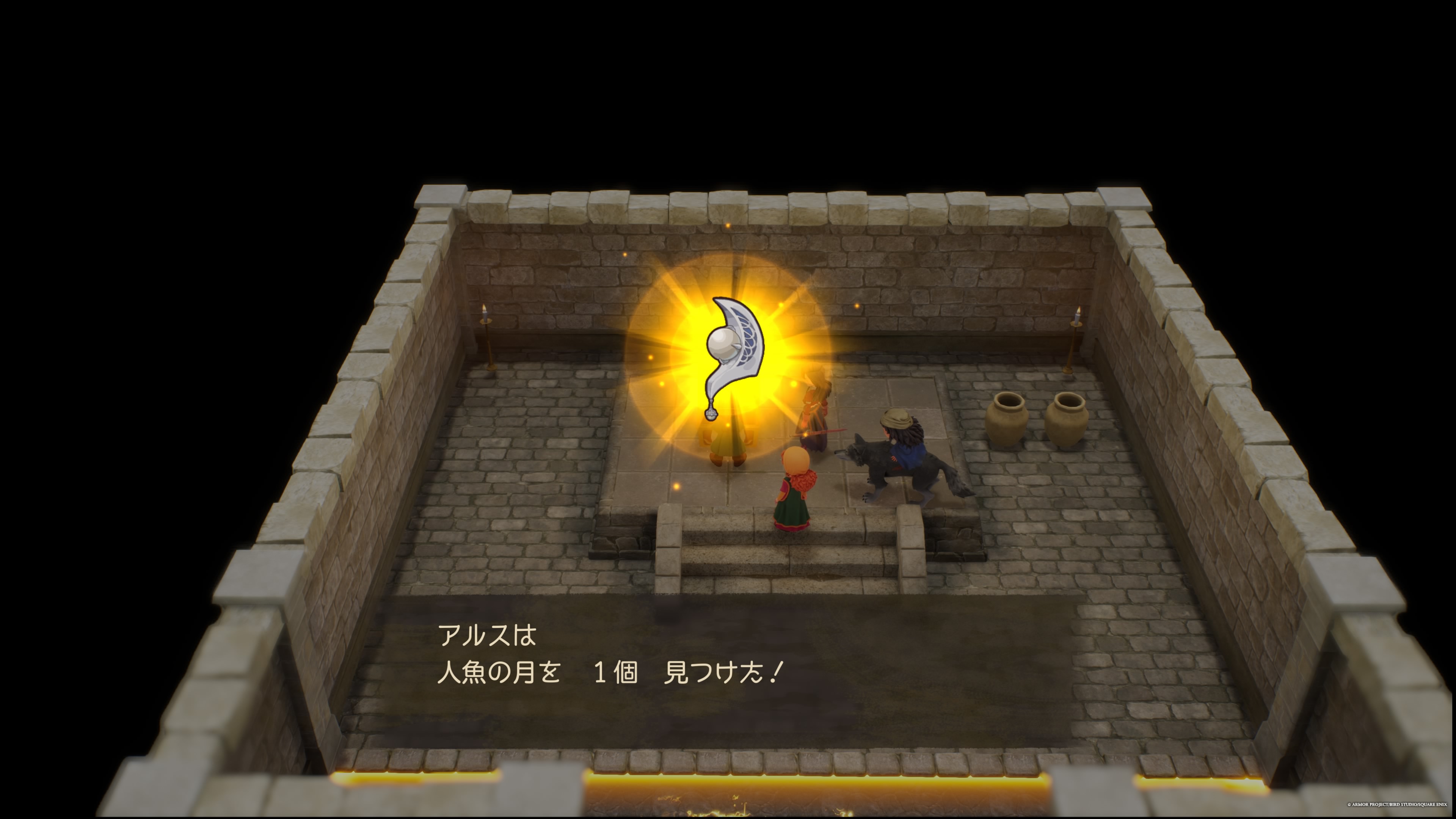 ドラクエ7リイマジンド