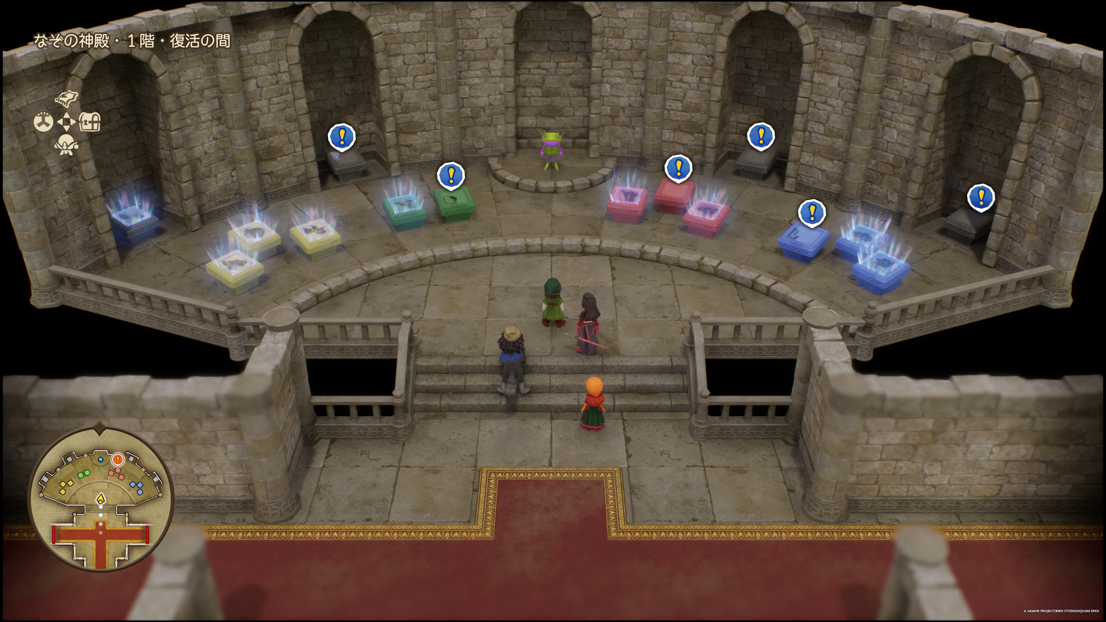 ドラクエ7リイマジンド