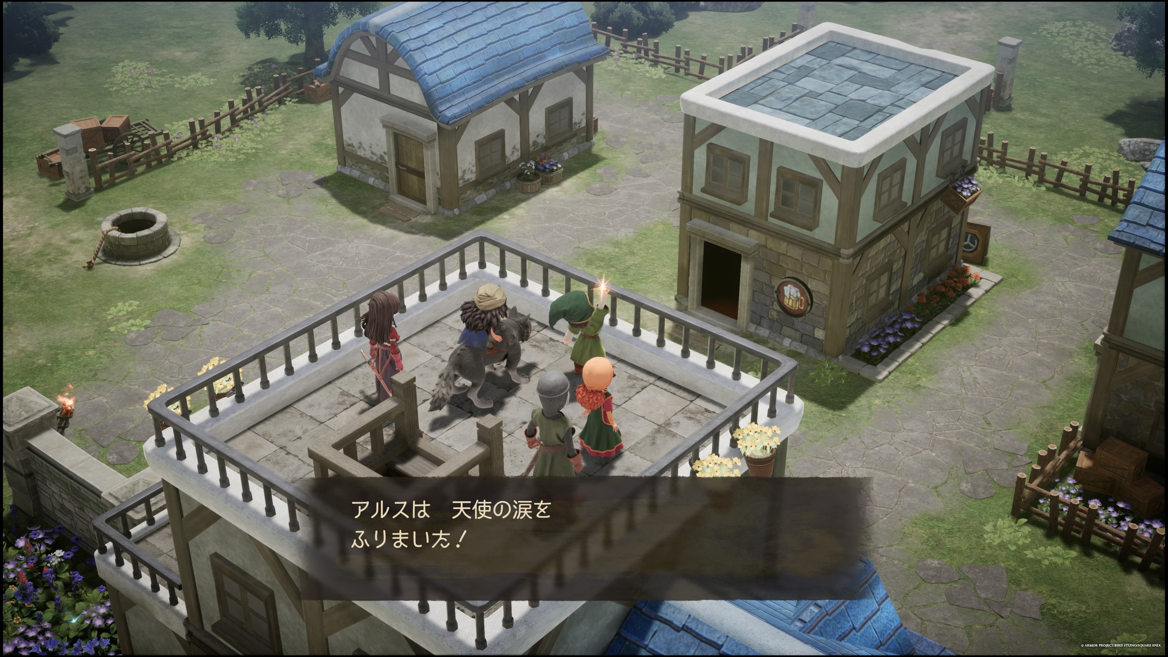 ドラクエ7リイマジンド