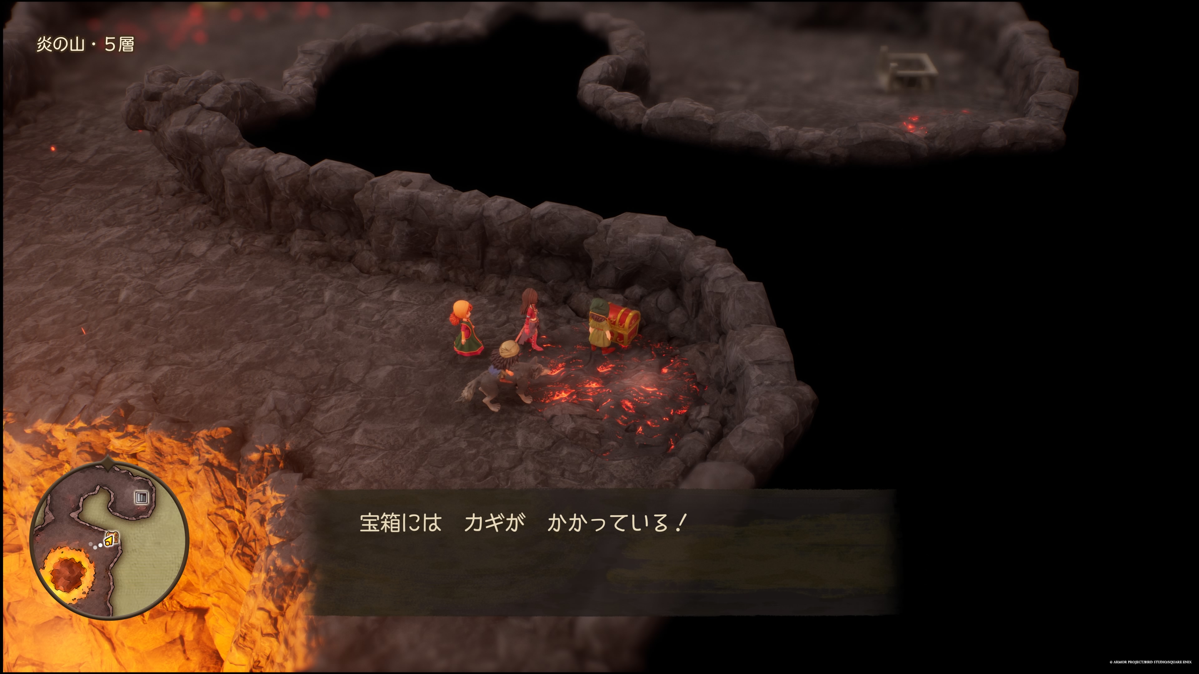 ドラクエ7リイマジンド