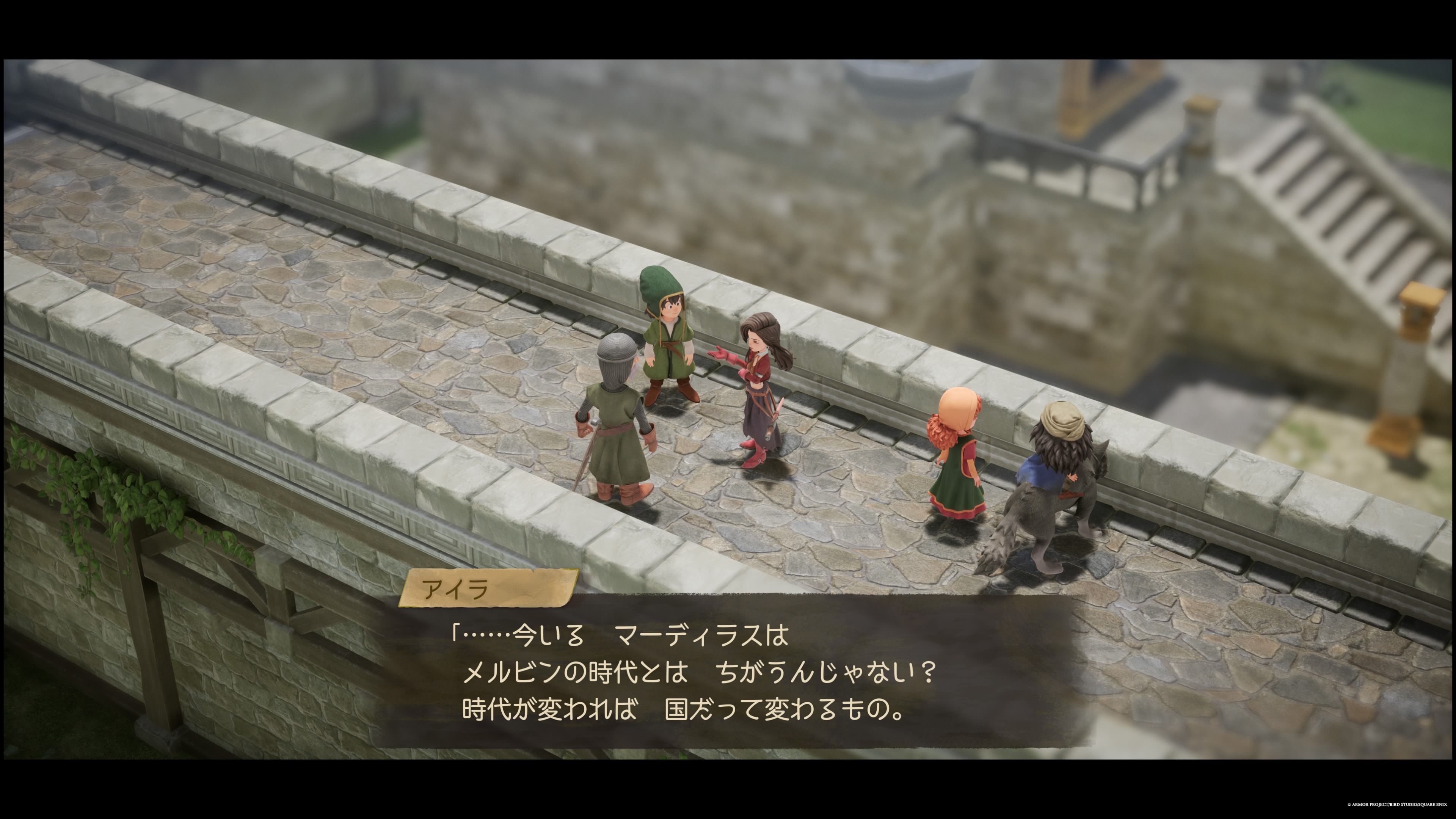 ドラクエ7リイマジンド