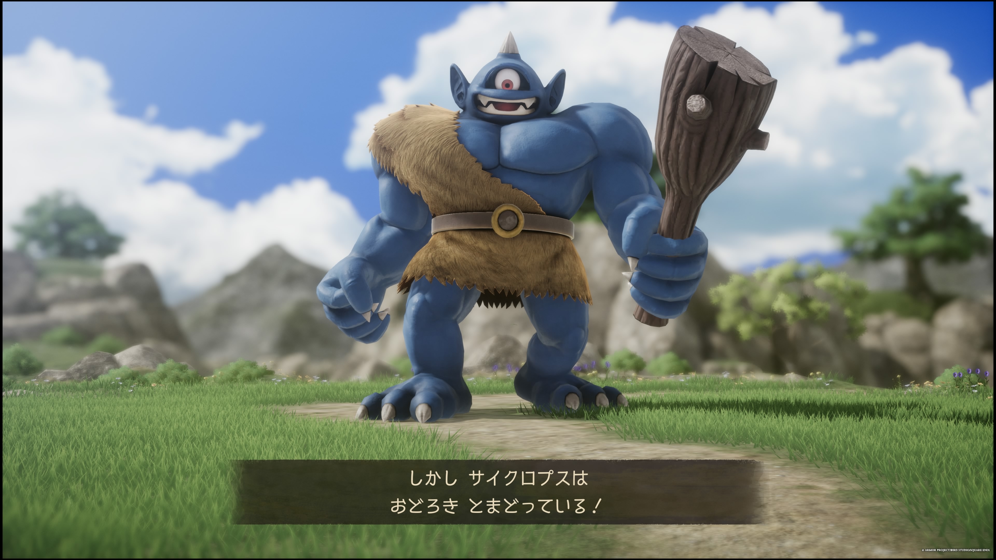 ドラクエ7リイマジンド