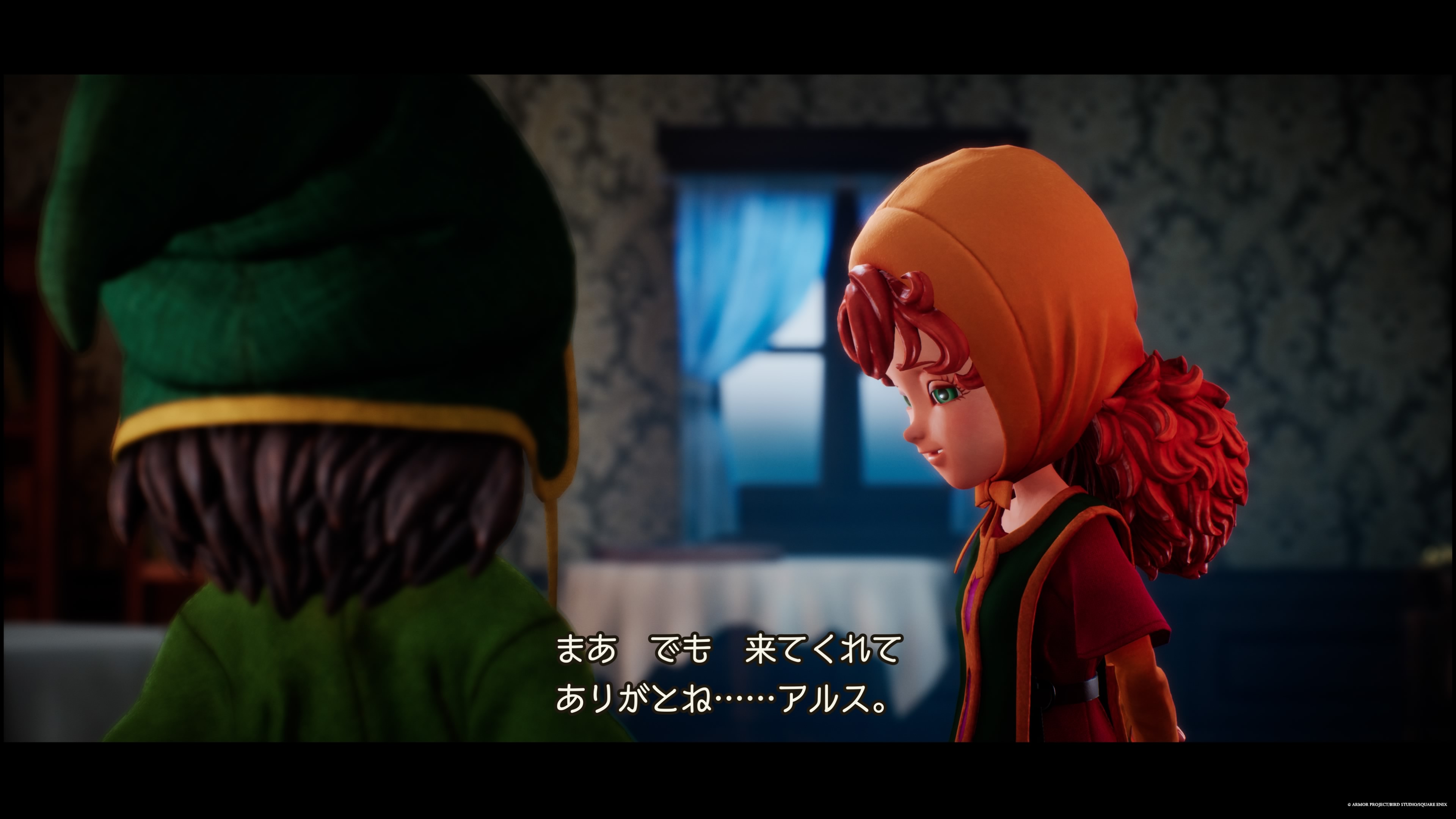 ドラクエ7リイマジンド