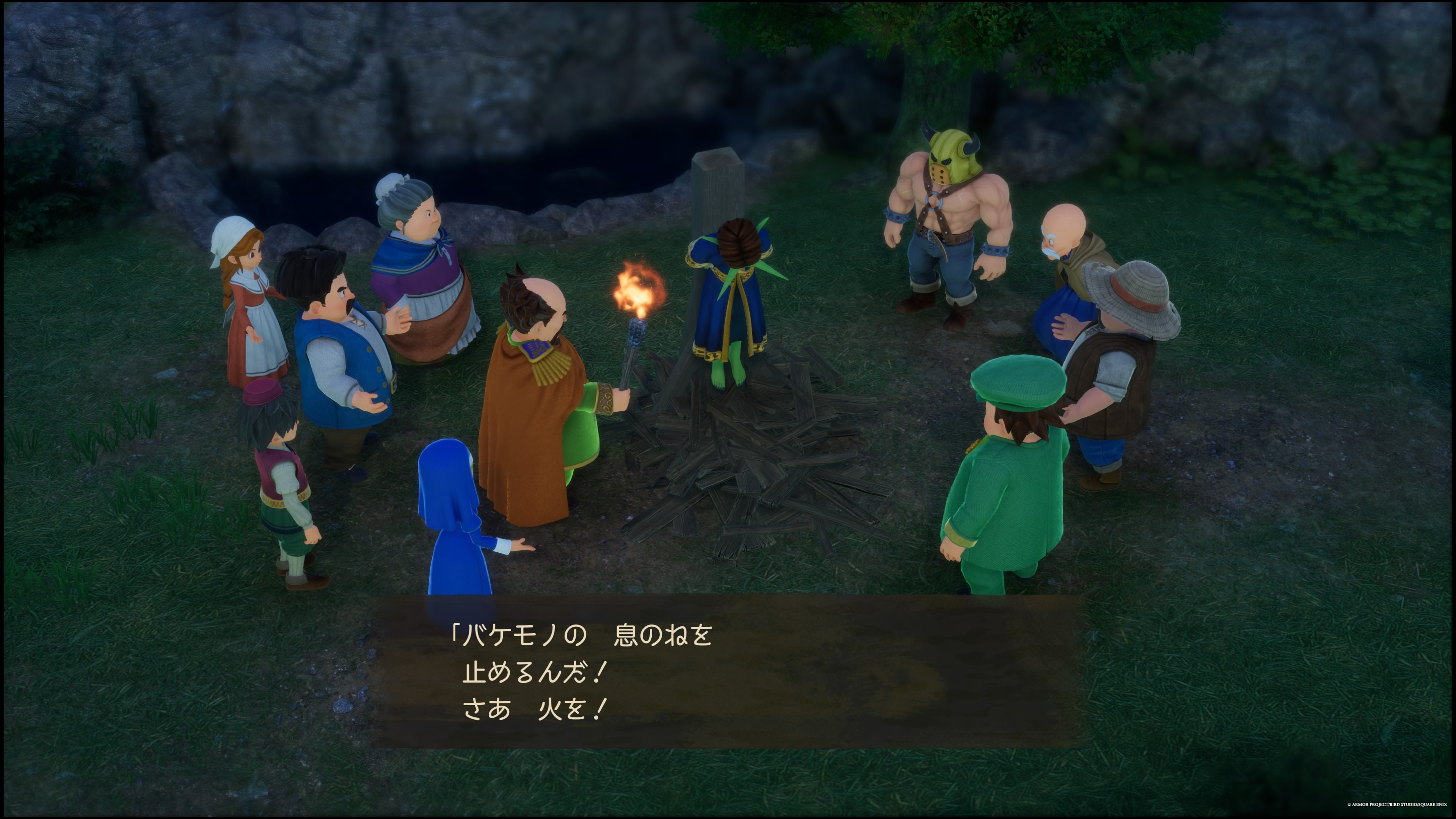 ドラクエ7リイマジンド