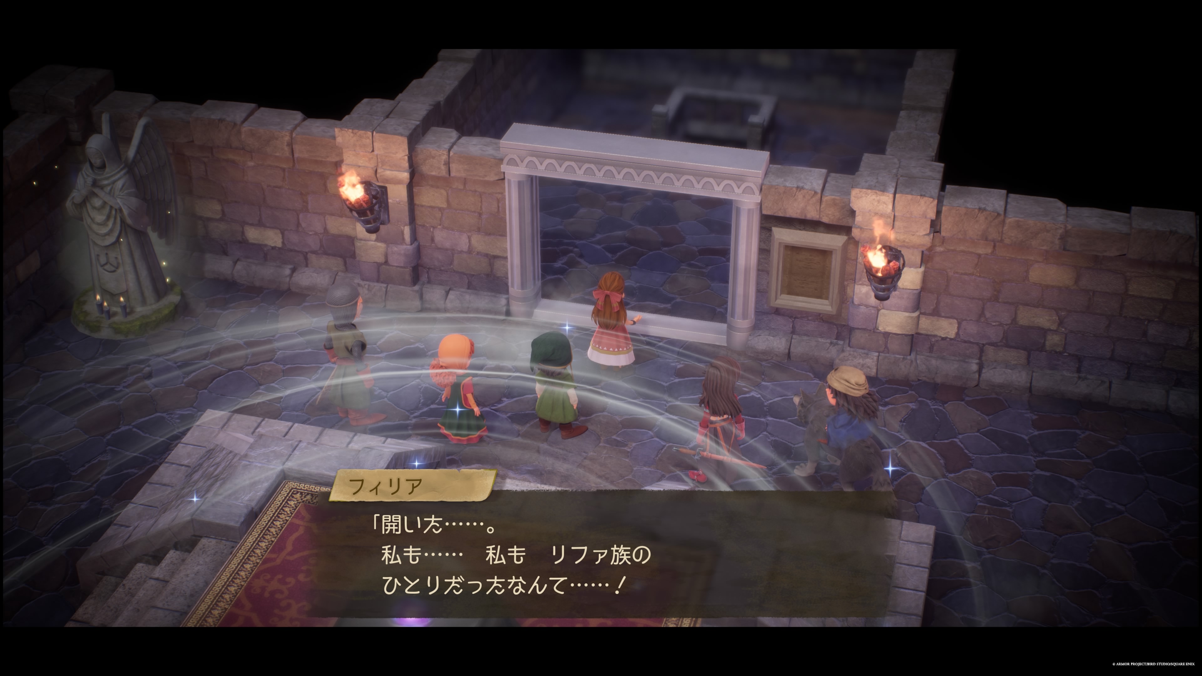 ドラクエ7リイマジンド