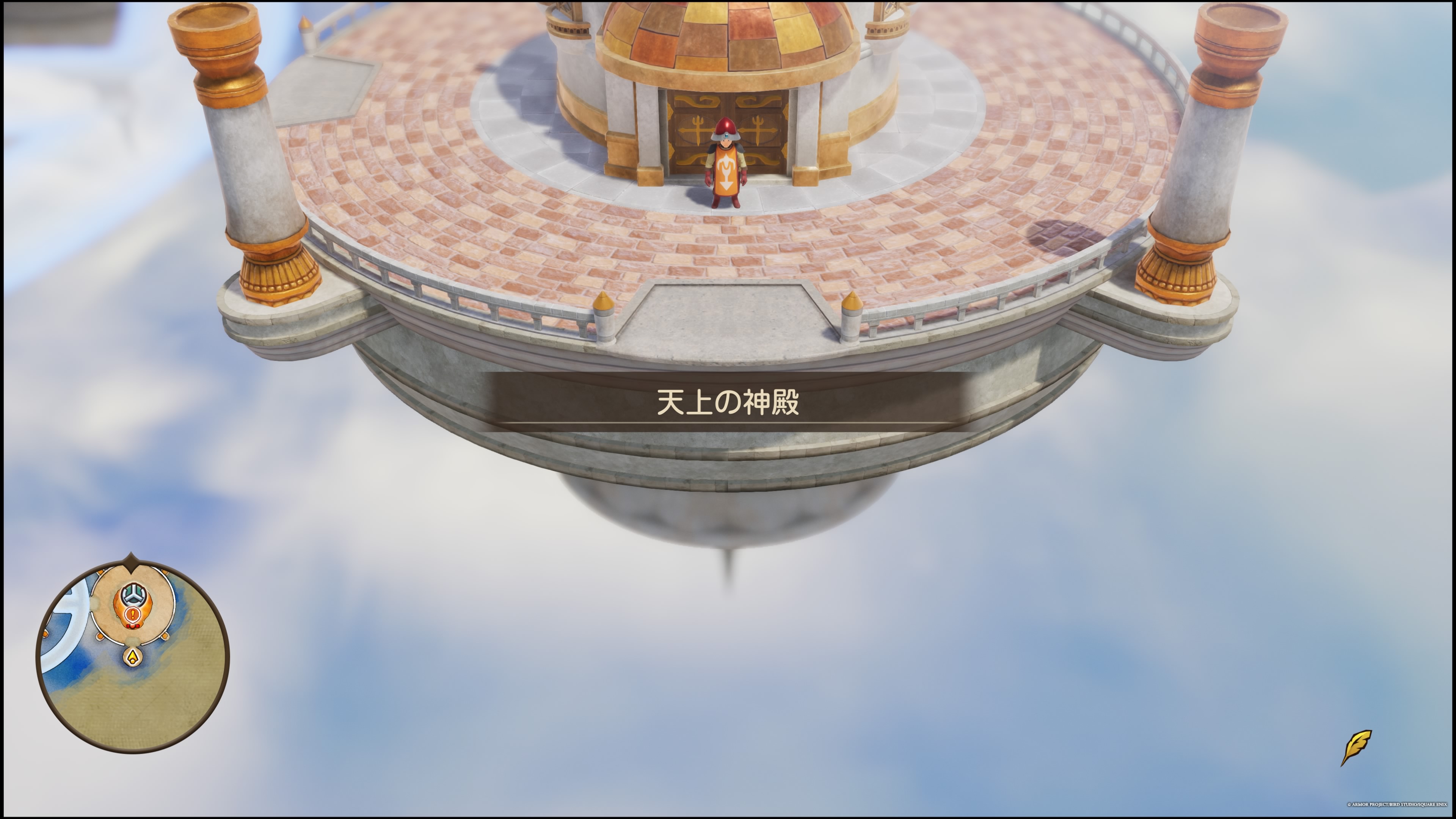 ドラクエ7リイマジンド