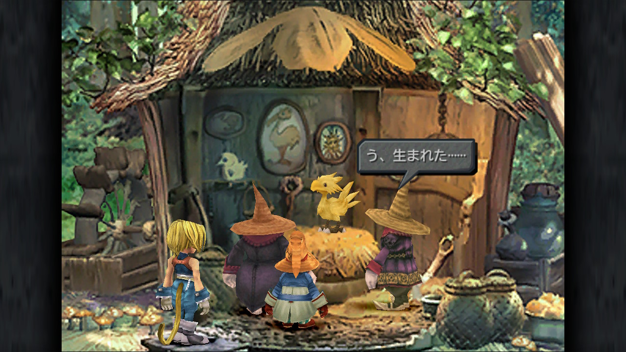 FF9
