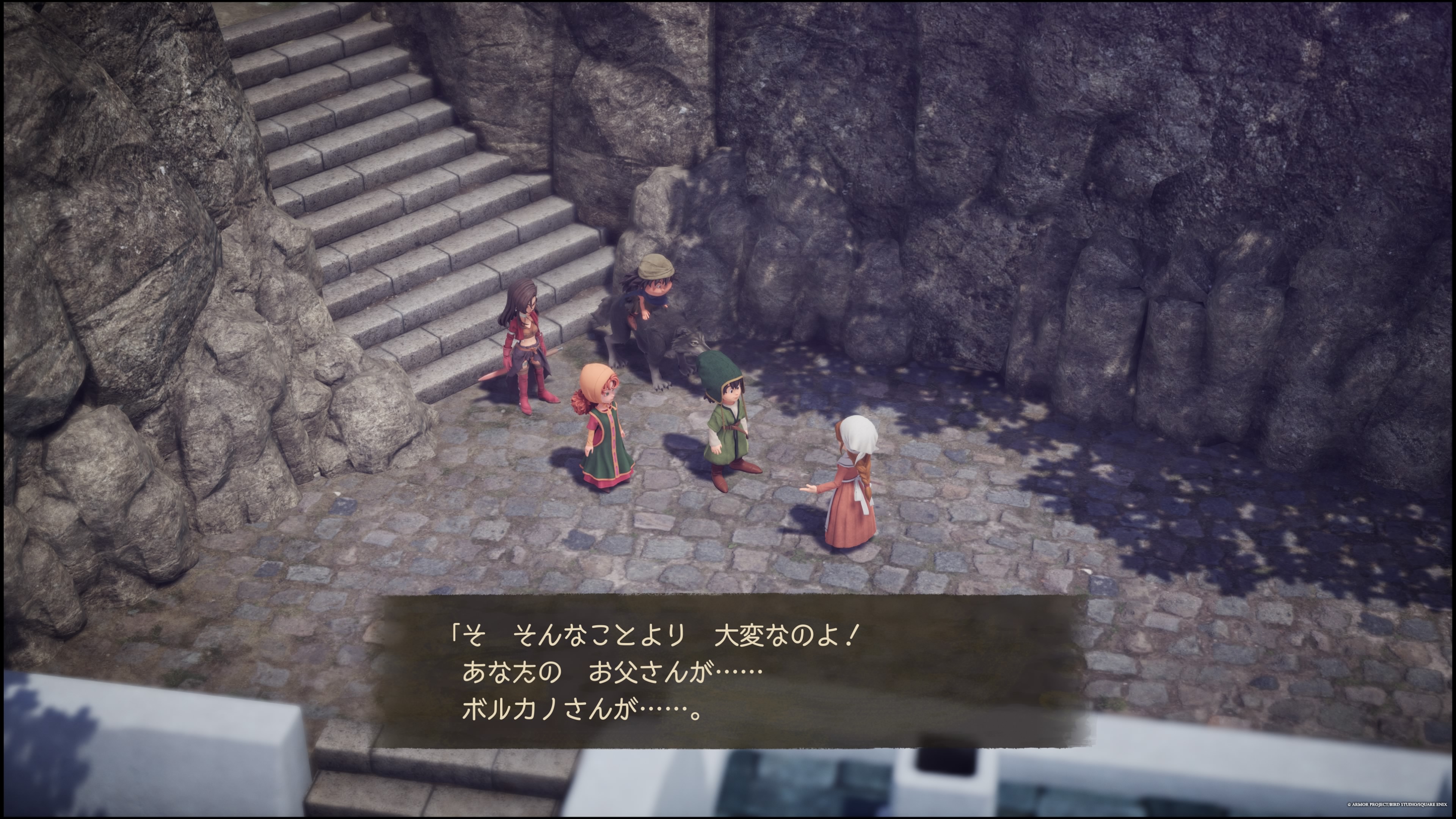 ドラクエ7リイマジンド