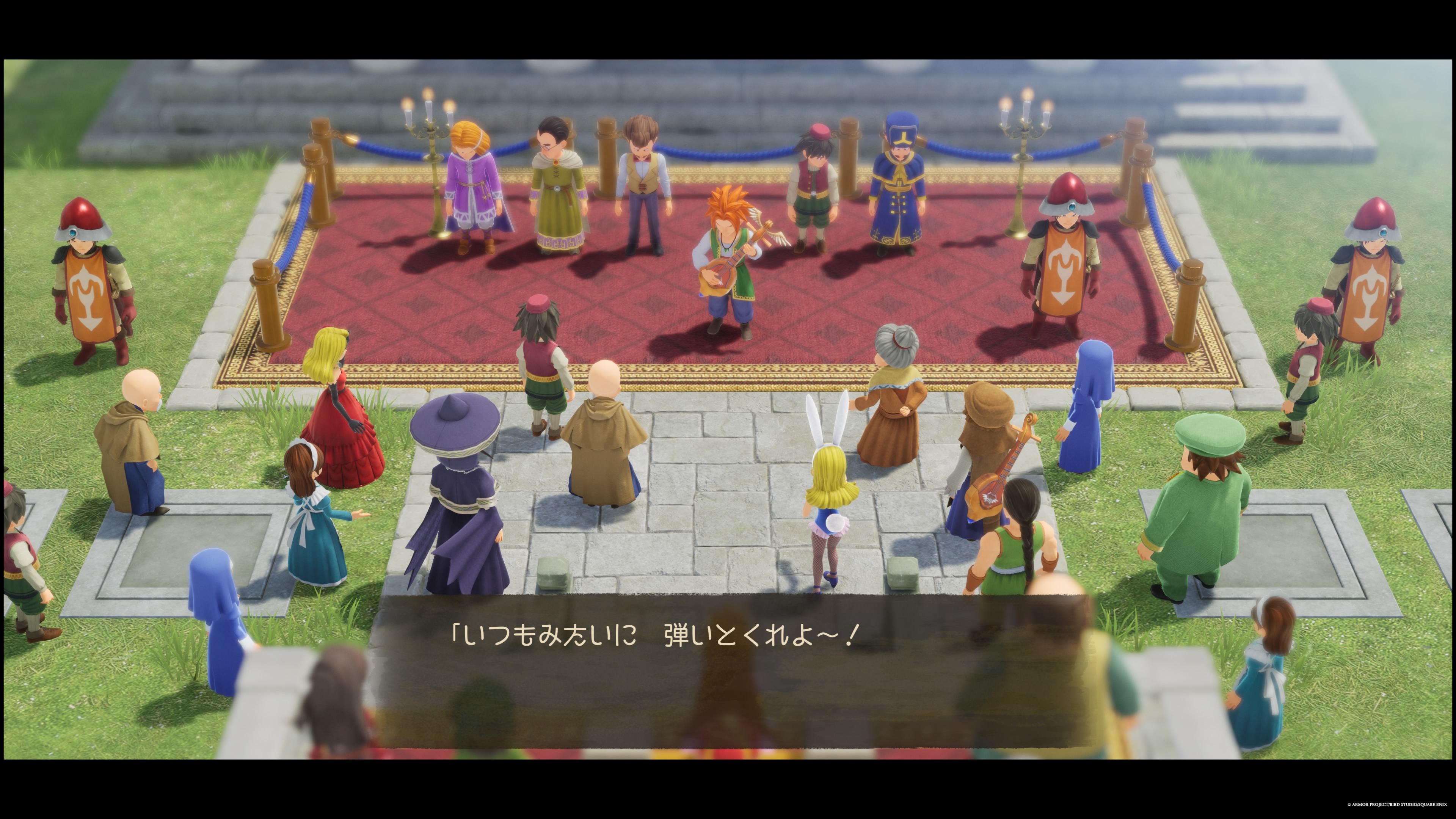 ドラクエ7リイマジンド