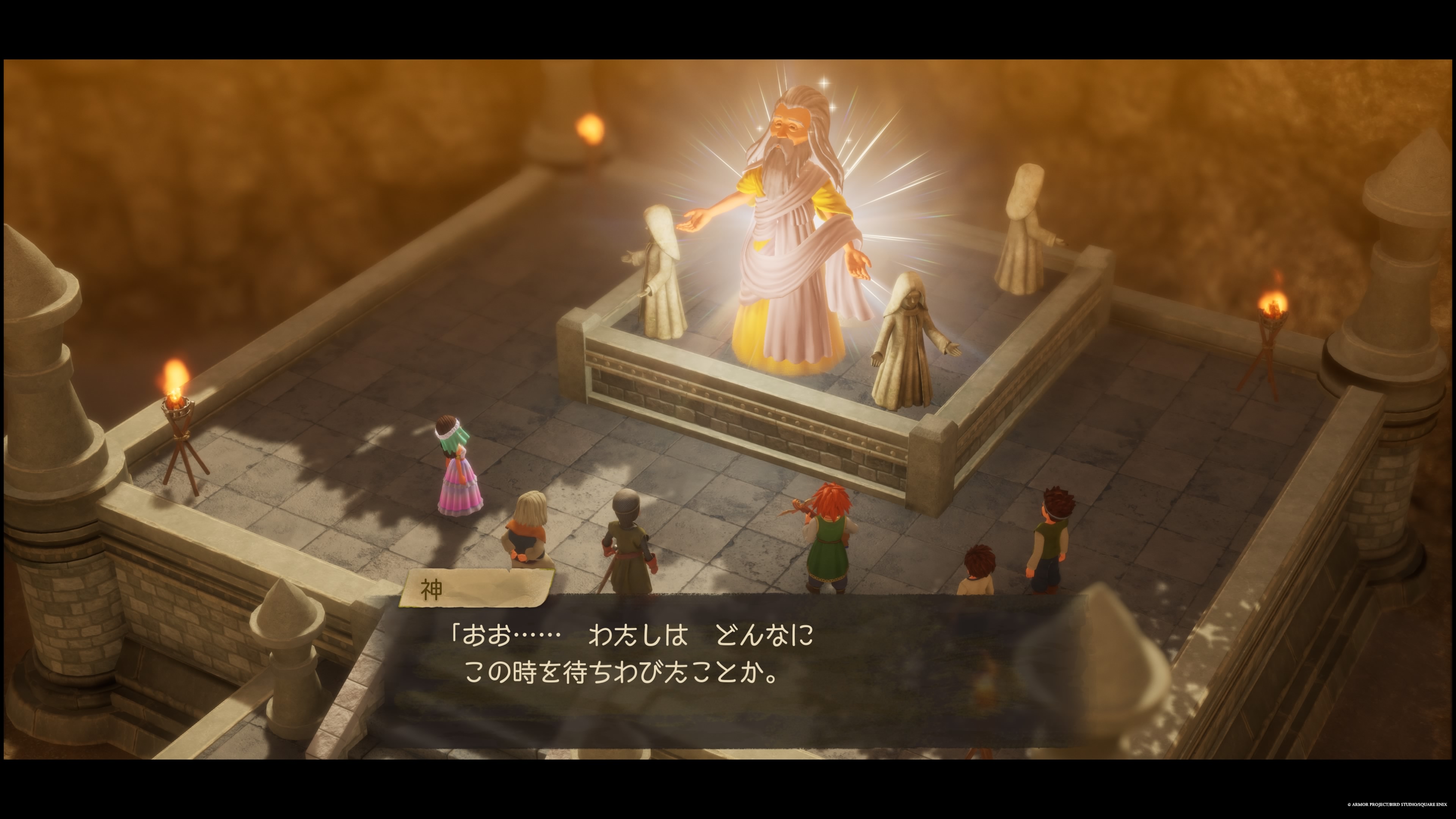 ドラクエ7リイマジンド