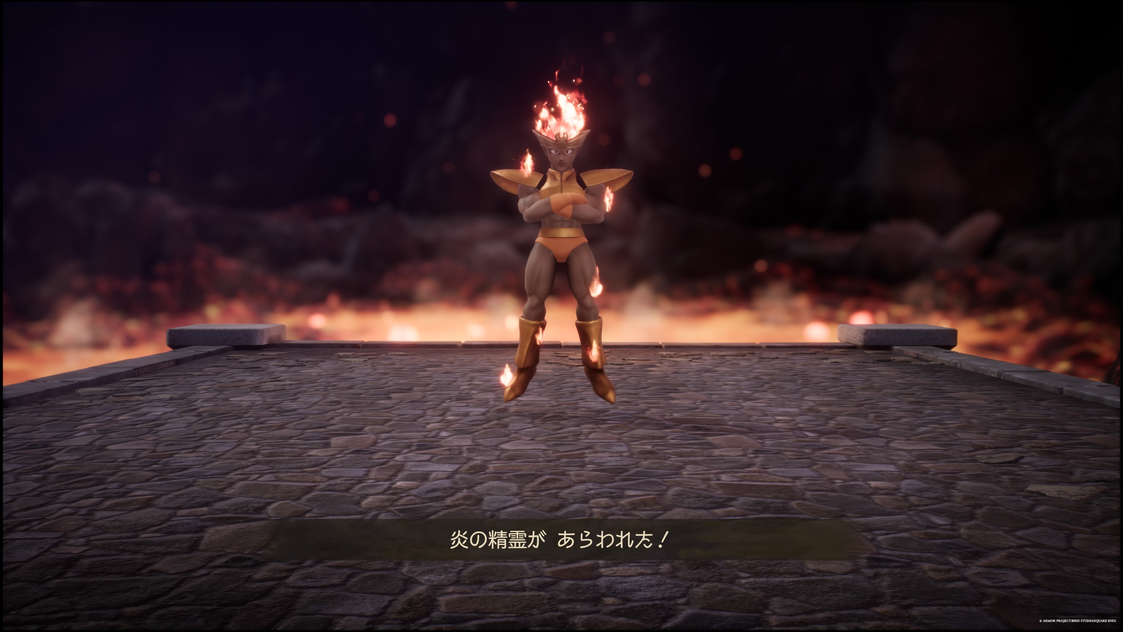 ドラクエ7リイマジンド