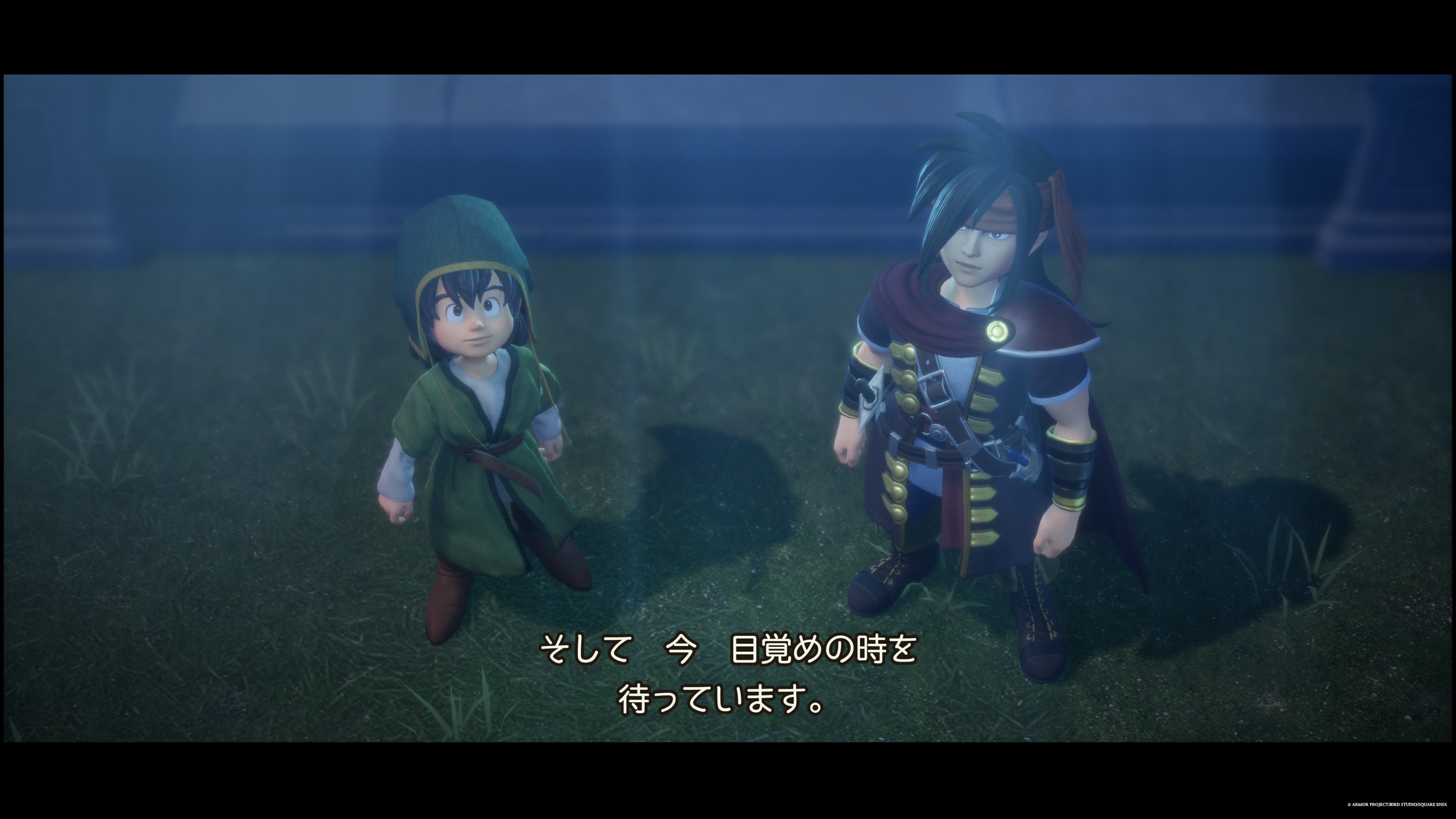 ドラクエ7リイマジンド