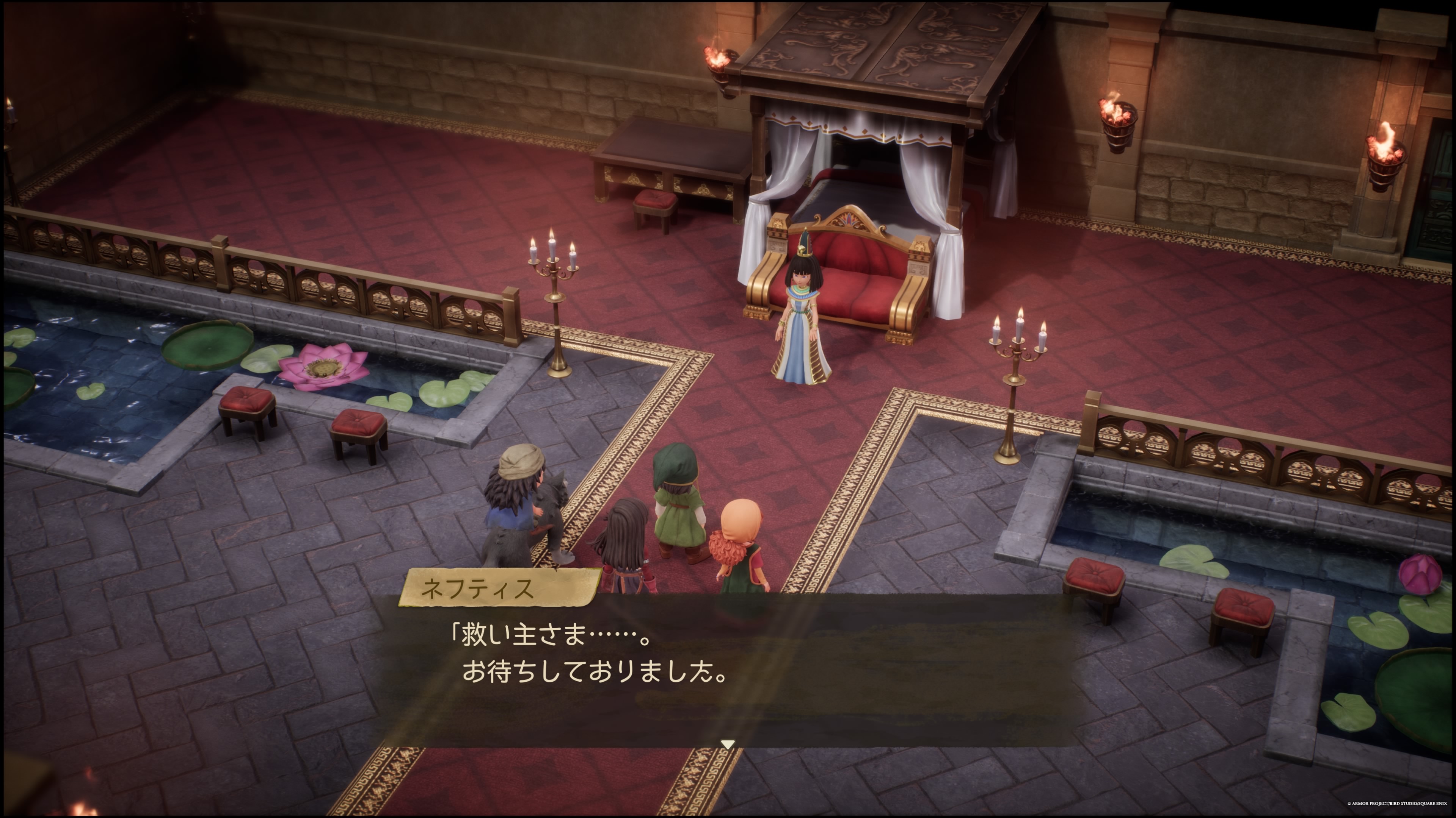 ドラクエ7リイマジンド